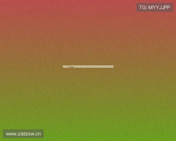 九球体育APP安卓版下载直播平台全面升级体验让你畅享体育赛事精彩瞬间 九球体育APP安卓版下载直播平台全面升级体验让你畅享体育赛事精彩瞬间