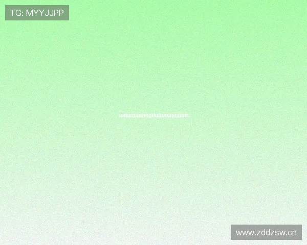 深度解析搜米体育直播平台优势与体验是否值得用户长期选择